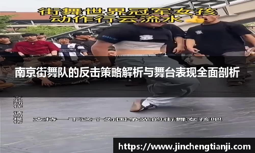 九游体育官网