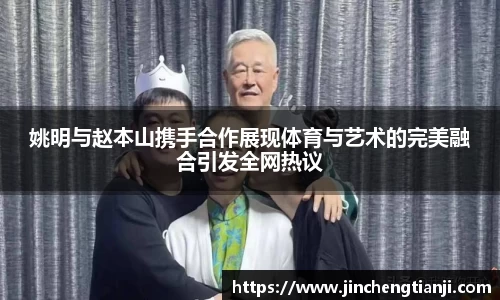 九游体育官网