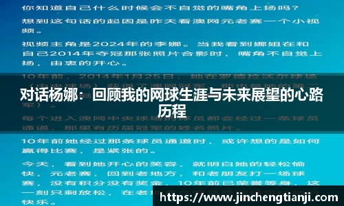 九游体育官网