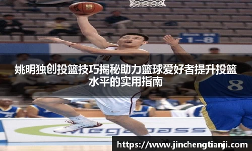 九游体育
