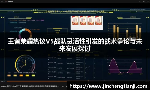 九游体育