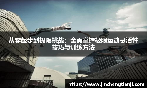 九游娱乐