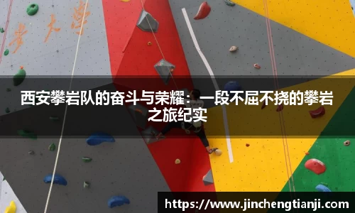 九游体育