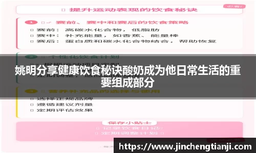九游体育