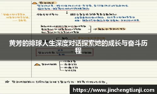 九游体育官网