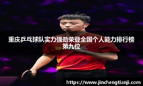 九游娱乐