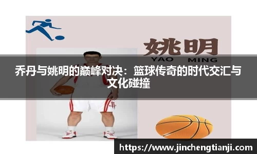 九游体育