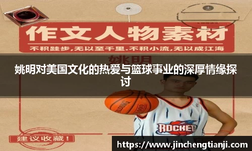 九游娱乐Nineame
