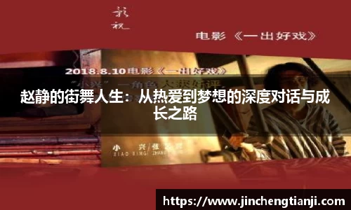 九游体育官网