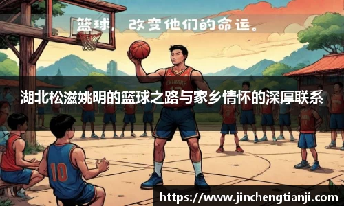 九游体育