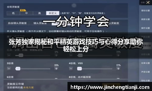九游体育