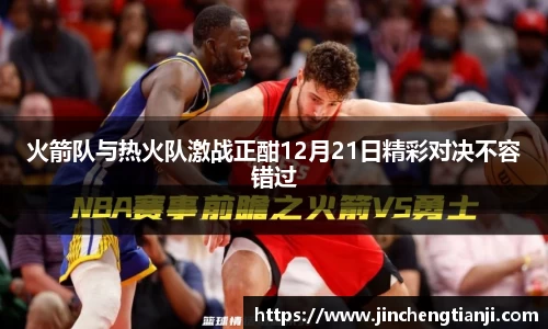 九游娱乐Nineame