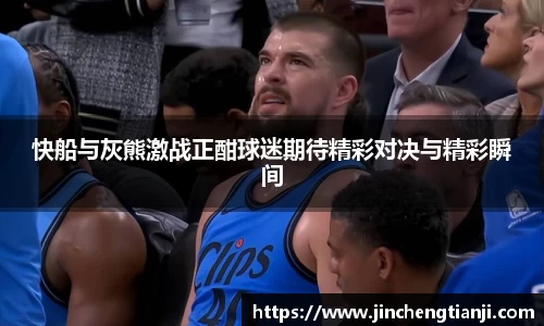 九游娱乐Nineame