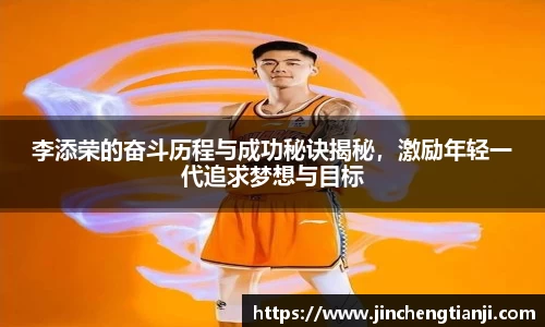 九游体育官网