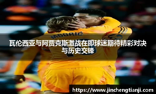 九游娱乐Nineame