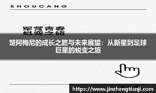 九游娱乐Nineame
