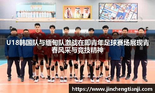 九游体育
