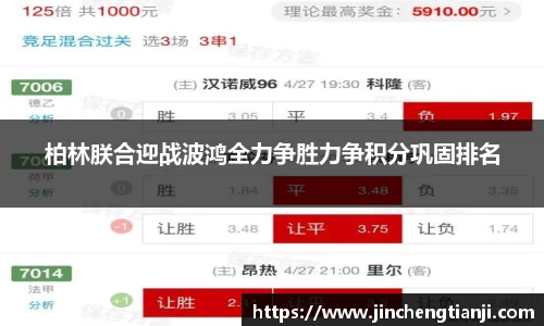 九游娱乐Nineame