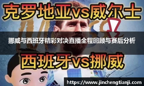 九游体育官网