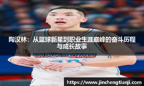 九游体育官网