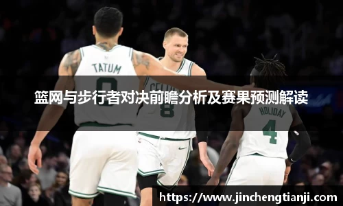 九游体育官网