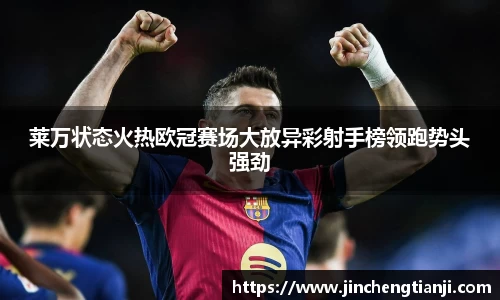 九游娱乐