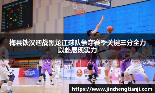九游体育官网