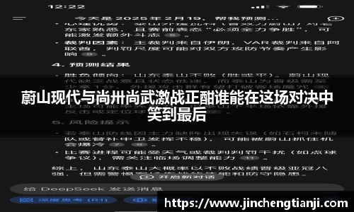 九游娱乐Nineame