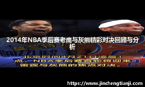 九游娱乐Nineame