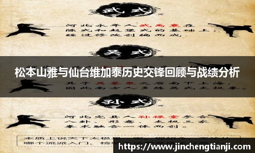 九游体育官网