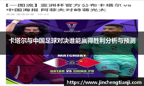 九游体育官网