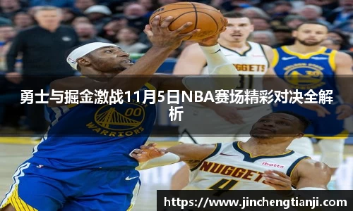 九游体育官网