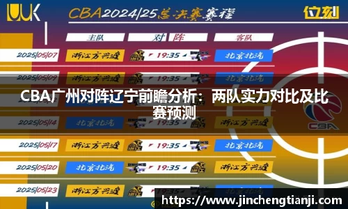 九游体育官网