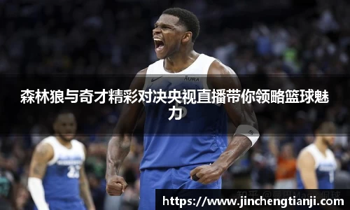 九游体育