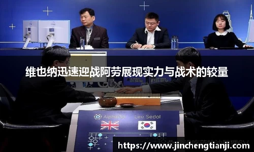 九游体育官网
