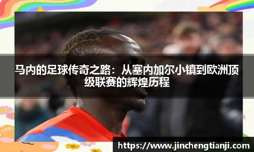 九游体育