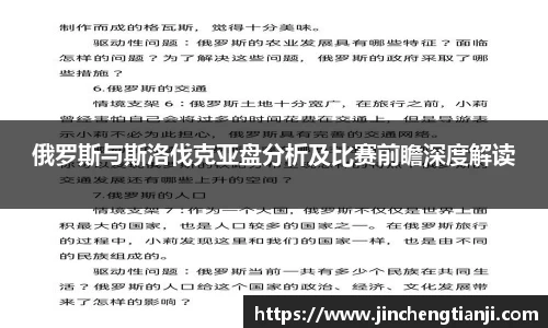 九游娱乐