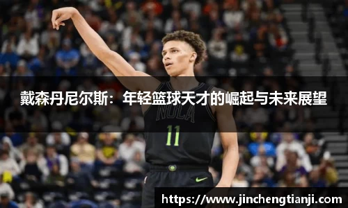 九游娱乐