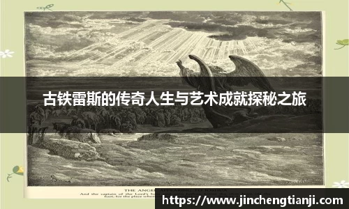 九游体育