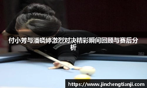 九游体育官网